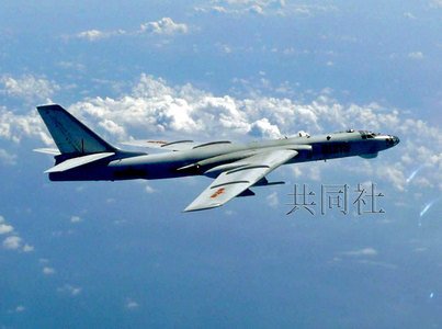 日称中国2架轰炸机飞越冲绳与宫古岛公海上空