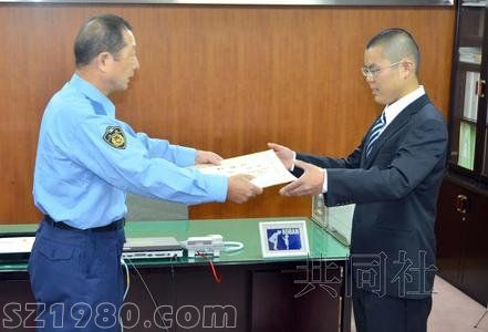 日媒披露中国留学生在大阪勇救溺水儿童始末(图)