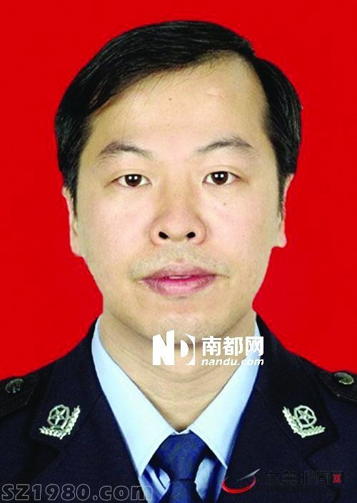东莞南城公安分局正副局长被曝涉嫌策划网络谣言