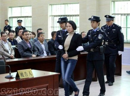 房姐庭审照片