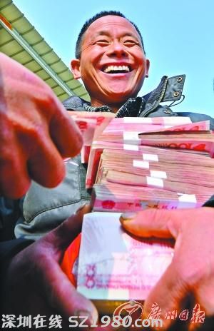 体重也像年终奖就好了！四成白领不超5000元