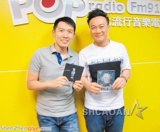 陈奕迅上Pop Radio却帮黄小琥打歌 自嘲常发炎要吃药(图)