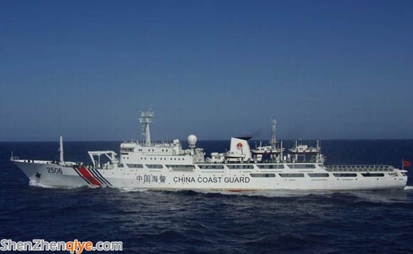 资料图：日本在钓鱼岛海域毗邻水域拍摄到的中国海警船。
