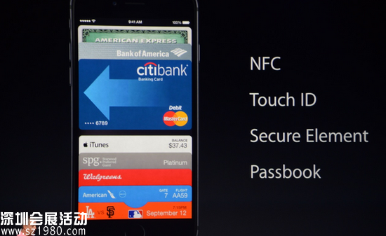 苹果推出移动支付Apple Pay 强调保护用户隐私