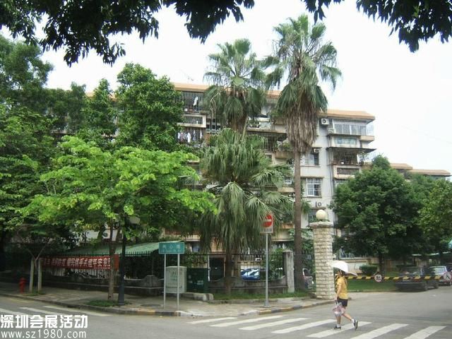 揭秘<a href=http://www.sz1980.com/shenzhen/ target=_blank class=infotextkey><a href=http://www.szxxg.com/shenzhen/ target=_blank class=infotextkey>深圳</a></a>高官住所：卸任后不用搬离配备住房