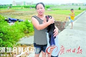 小偷劫持11岁女孩 仅穿三角裤与警方对峙两小时