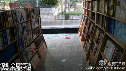台海网(微博)9月19日讯