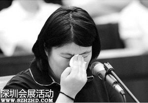 去年9月，乐燕在法庭上流下悔恨的泪水。