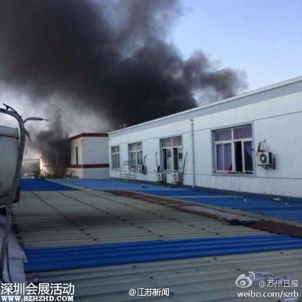 苏州玩具厂爆炸最新报道：火灾已扑灭 无人员伤亡