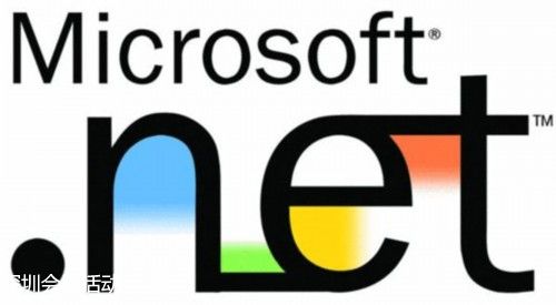 微软将开源.NET开发环境