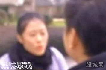 女子对整容效果不满