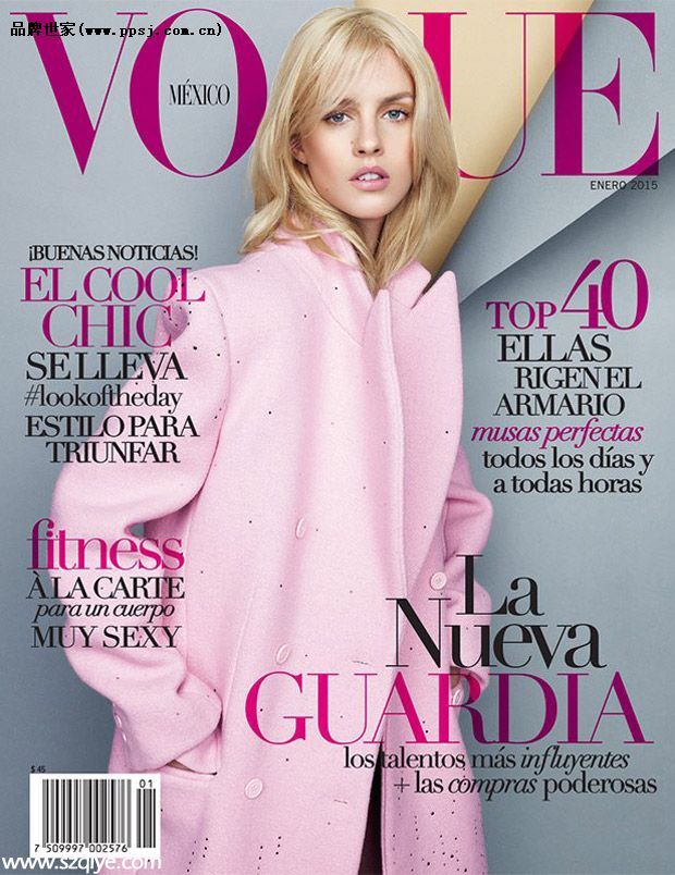 Julia Frauche登《Vogue》墨西哥版2015年1月封面
