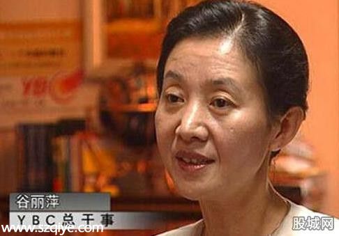 大老虎的夫人们