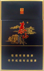 泰山（蓝华贵）