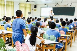 《<a href=http://www.sz1980.com/shenzhen/ target=_blank class=infotextkey>深圳</a>市生活垃圾分类和减量管理办法》8月1日起正式实施