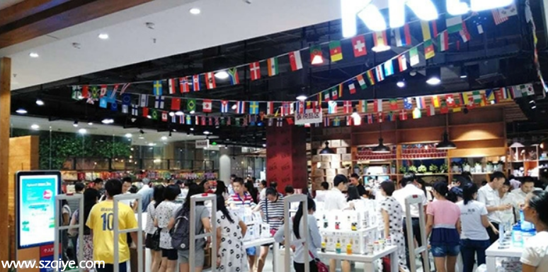 龙华跨境电商体验店开业 免税品便宜2至6成