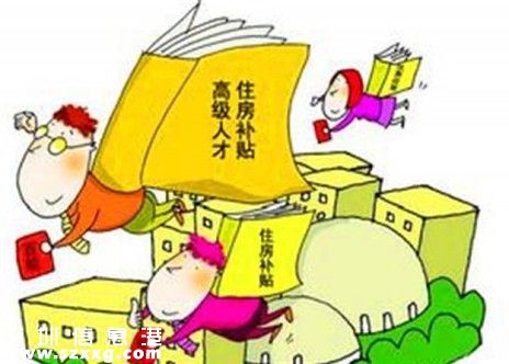 深圳(www.szxxg.com)首次发放新引进人才租房补贴将达近1.5亿元