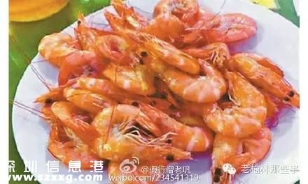 青岛天价虾被关停 警方曾称管不了