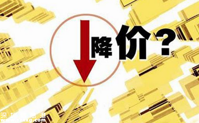 深圳(www.szxxg.com)房价9月登顶后开始下跌 房地产压力渐重