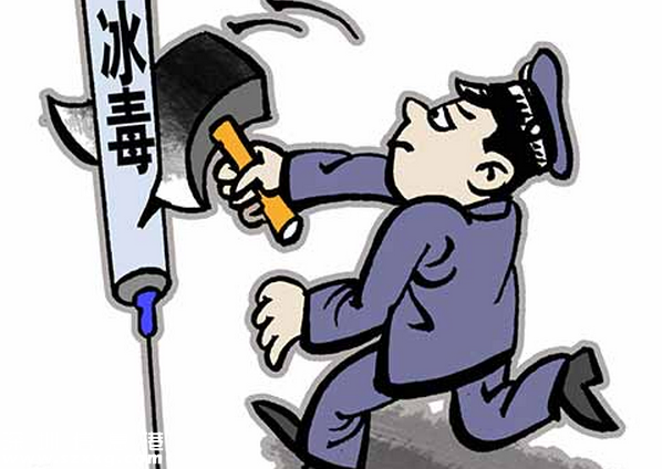 男子买冰毒却收到冰糖 报警后双方都被拘