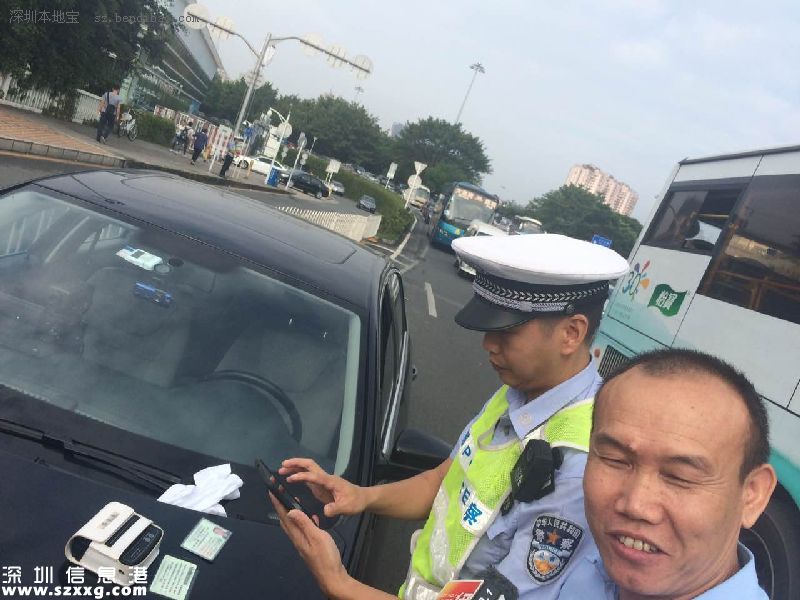 深圳(www.szxxg.com)：开罚首日3辆公交2辆出租未交替通行被罚300