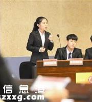 深圳高校学子舌战辩论赛 中国更需要通才还是专才？