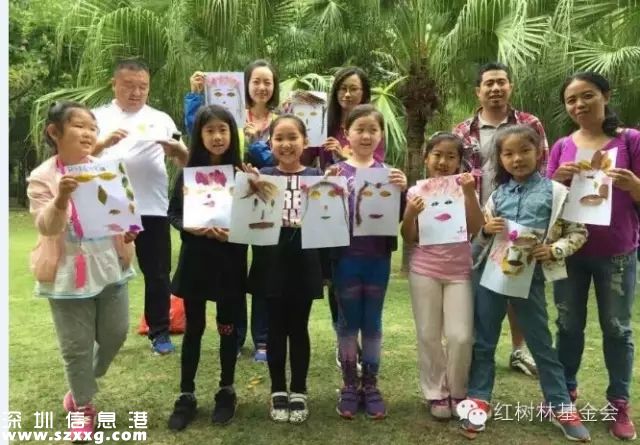 <a href=http://www.szxxg.com/shenzhen/ target=_blank class=infotextkey>深圳</a>(www.szxxg.com)湾公园自然教育中心开门迎客