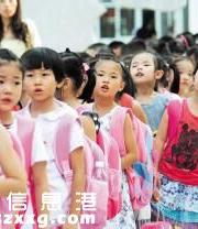 深圳提前六年预测小一学位需求数 应对二孩新政