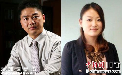 【刘强东庄佳关系大揭秘】刘强东和女友庄佳对比章泽天简介和背景
