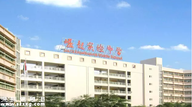 宝安18所优质民办学校捧走500万大奖