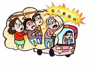 女孩晕倒司机送医 乘客上演爱的接力