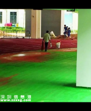 深圳多名小学生流鼻血 检测跑道毒物超标20倍