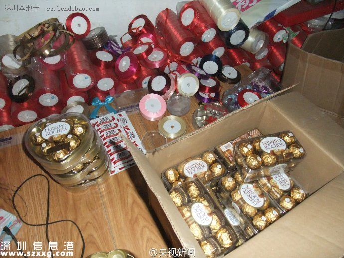 网店喜糖过期超一年 标签贴费列罗