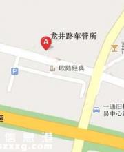 深圳西丽车管所电话、地址、公交地图