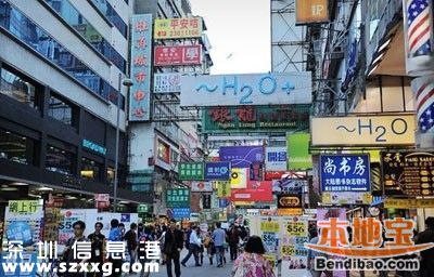 香港哪里最繁华 香港五大商业区购物攻略