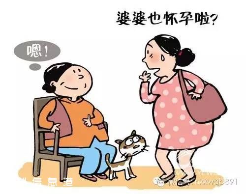 45岁婆婆欲生二胎 生二胎最佳年龄是什么？