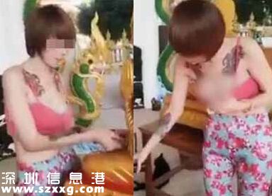 日前，泰国女孩穿着暴露去拜佛引起了网友责骂。众所周知，在泰国进寺庙一定要穿着得体，不小心穿短了还要拿个布遮一下。但是，这名泰国女子就穿着吊带小短衣进寺庙拜佛，还自己拍了视频发到脸书上，称在工作之余去为男星Por去祈福。这样一来引得泰国网友热议与责骂。(11月23日中国网-文化中国)