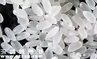 深圳(www.szxxg.com)有超市散装米镉超标 