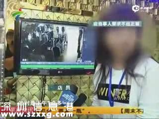 变态男闯入服装店 脱裤露阴吓坏店员