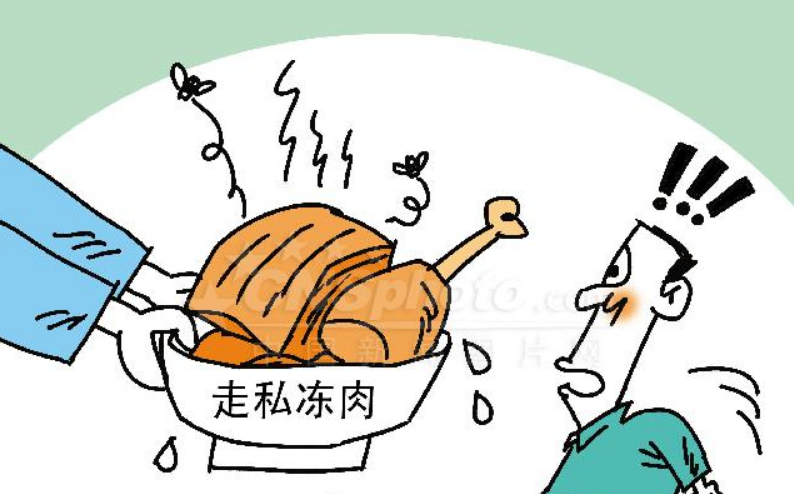 深圳(www.szxxg.com)文锦渡口岸截获5吨非法夹带入境冻牛肉