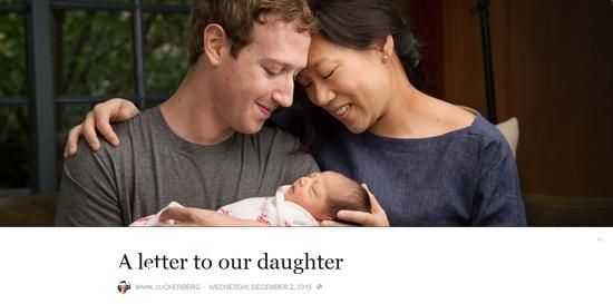 扎克伯格捐出99%股份 给初生女儿的动情长信曝光