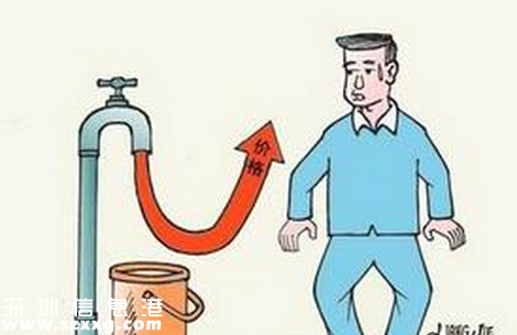 深圳(www.szxxg.com)居民用水阶梯价格方案出炉 17日接受听证