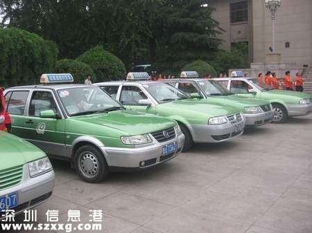 绿的有望载客进入特区 相关方案正在研究