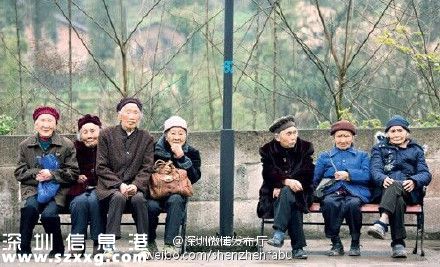 深圳(www.szxxg.com)将建“9073”养老体系 推行居家养老服务