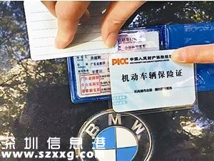 易建联车在深圳(www.szxxg.com)被查了？原来是粉丝套牌