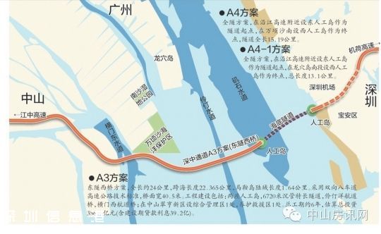 深中通道深圳(www.szxxg.com)侧接线动工 主体工程明年开工