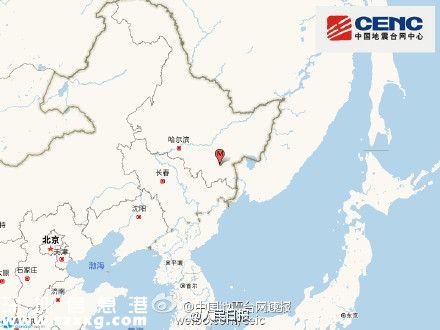 黑龙江6.4级地震 网友称震感弱