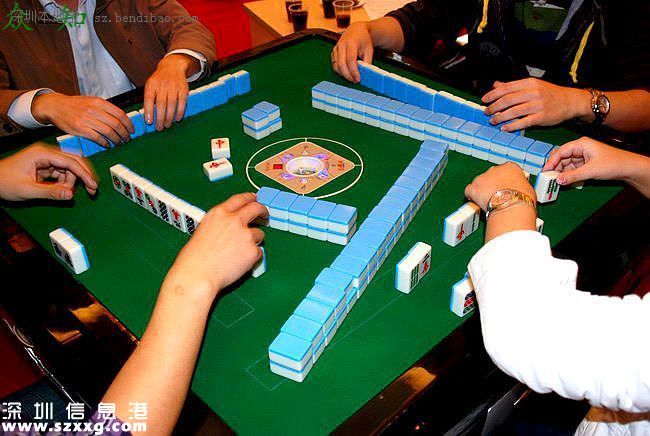 深圳(www.szxxg.com)5老板打麻将输上亿 赢家被判无期