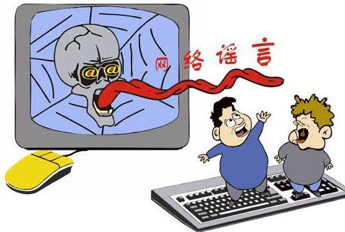 深圳(www.szxxg.com)警方一周内处理30余名造谣传谣者