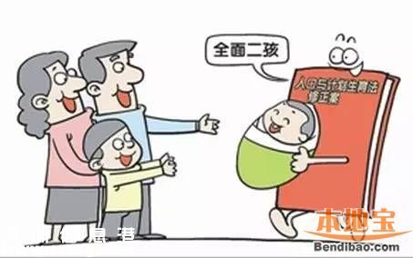 元旦深圳(www.szxxg.com)有啥大事 8条新规元旦实施